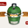 Керамический гриль Start Grill SG 12 (зеленый)