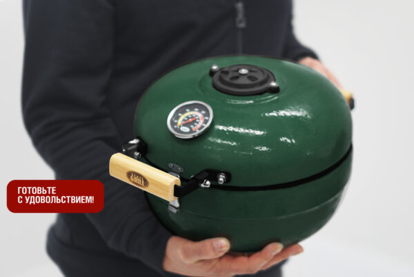 Керамический гриль Start Grill TRAVELLER SG12 PRO T (зелёный)