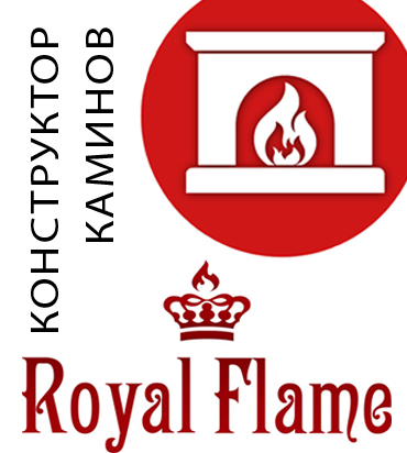 Электрокамины Dimplex и Royal Flame