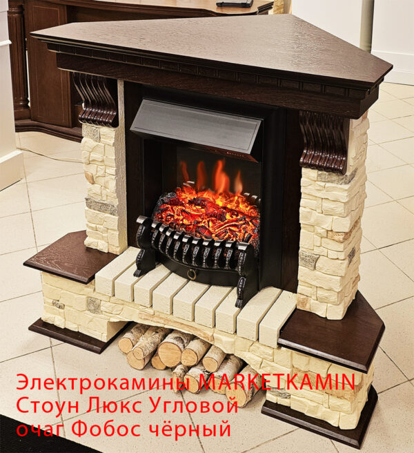 Распродажа данного варианта! STONE Угловой (стоун тёмный дуб/песочный сланец) Очаги на выбор LED/3D (варианты в описании) Цвет на выбор. Габариты (ШxВxГ):1120х1050х700 катеты по 750 мм